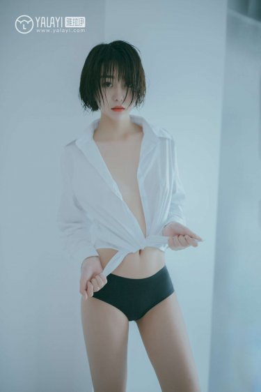 我的小后妈 小说全文